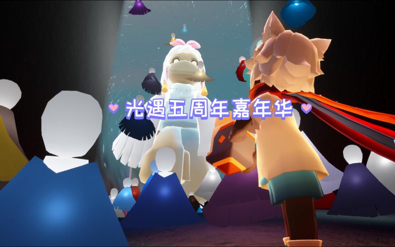 光遇周年庆王冠华途径是什么