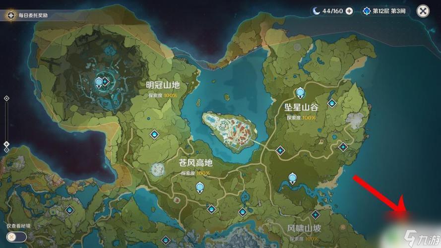 原神2.8金苹果群岛怎么解锁