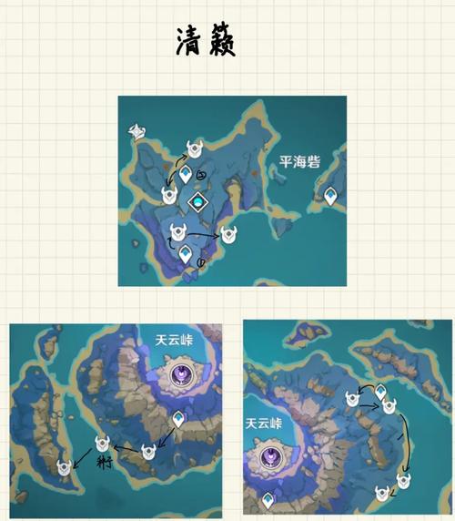 原神漂浮灵分布在哪里