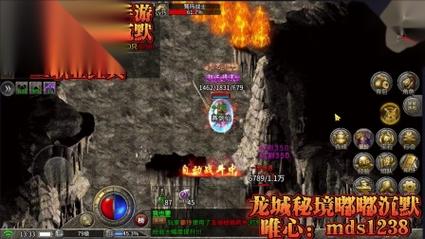 嘟嘟大帝沉默