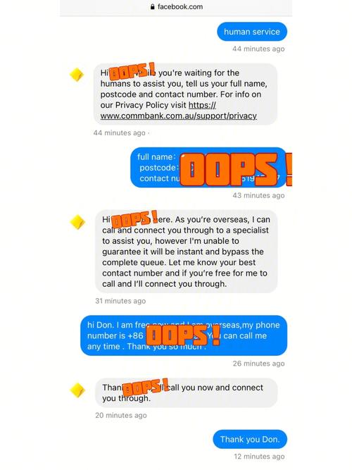 Facebook如何注销？