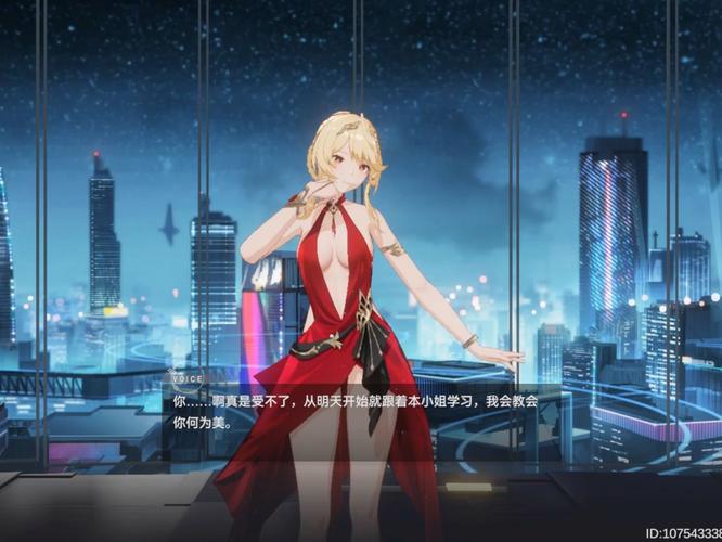 深空之眼黎幻赫拉是否值得抽取