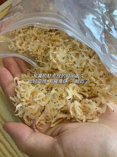 虾皮添加商品用英文吗？