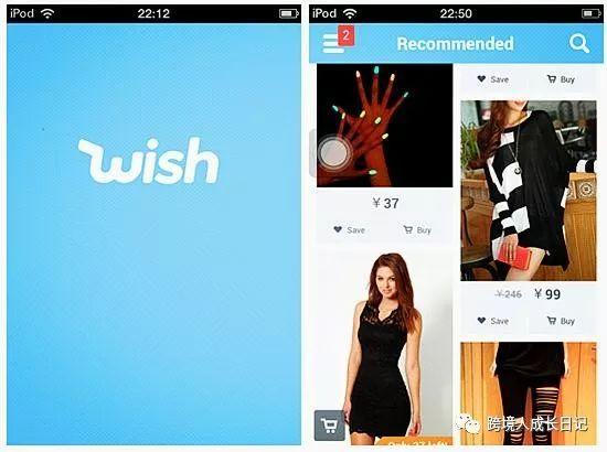 wish如何下架产品?