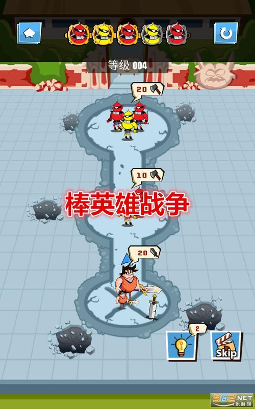 棒英雄战争