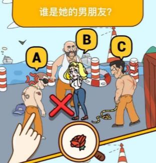 疯狂烧脑族