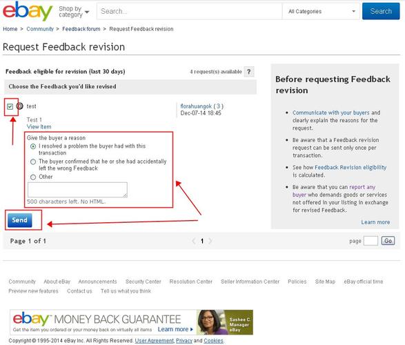 eBay可以不发橙联吗?