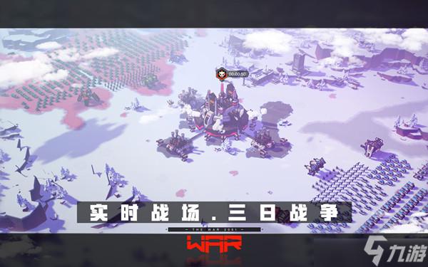 米哈游新游科契尔前线是什么类型的游戏