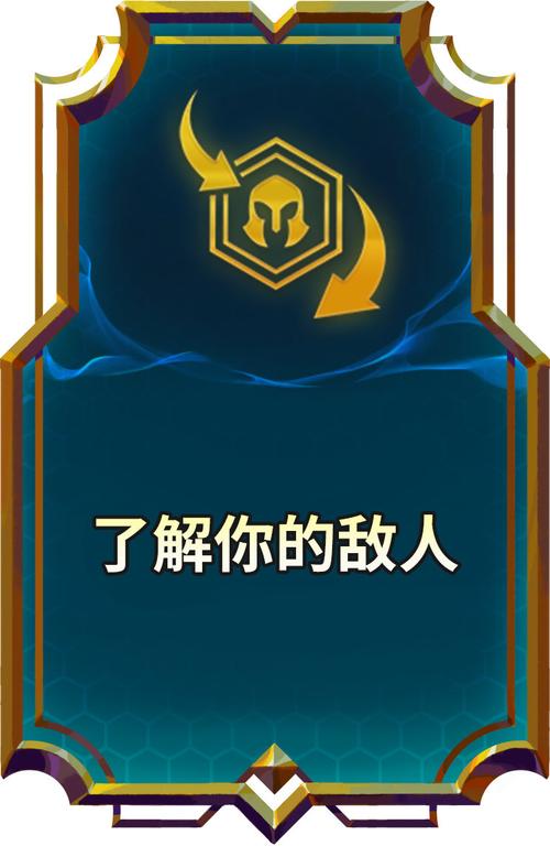 金铲铲之战7.14更新公告