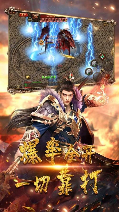 杀戮神器无限刀 杀戮神器无限刀