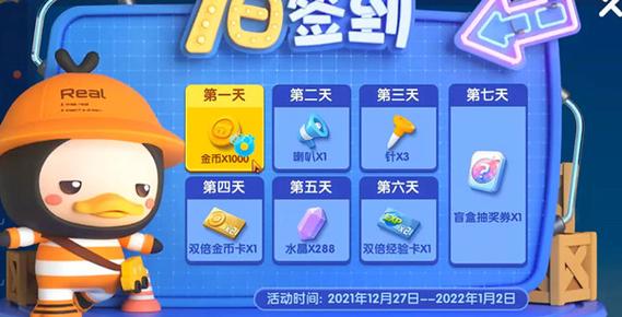 全民泡泡超人2022开服CDK礼包码有什么
