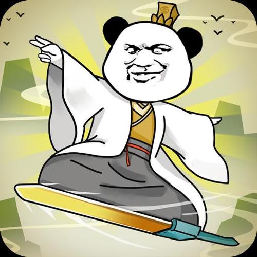大仙不好惹 大仙不好惹
