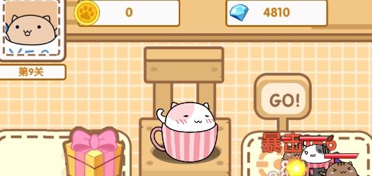 茶杯猫奇谭