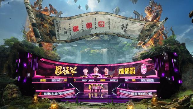 永劫无间城市联赛如何参与