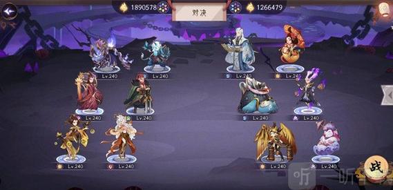 上古有灵妖刑天试炼怎么过