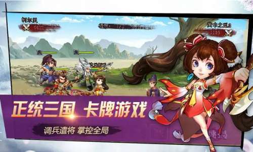 别惹三国礼包兑换码2022分享