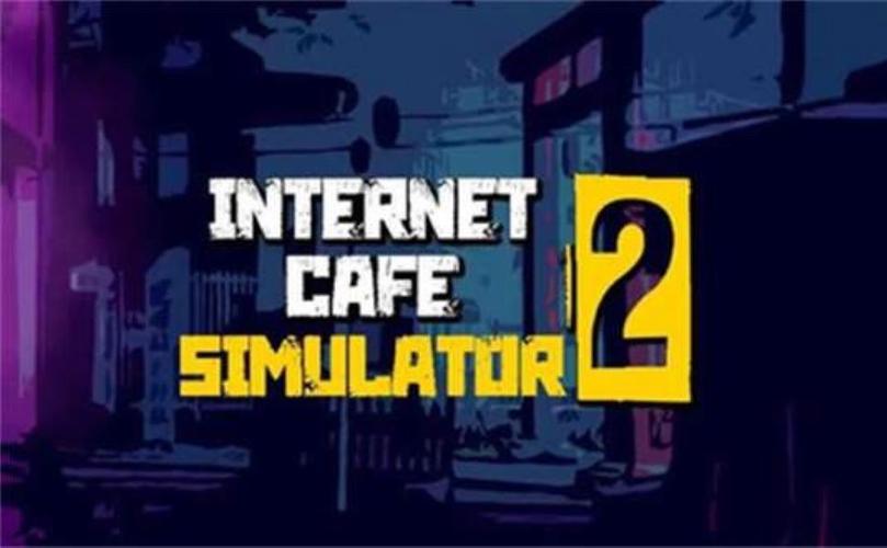 InternetCafeSimulator
