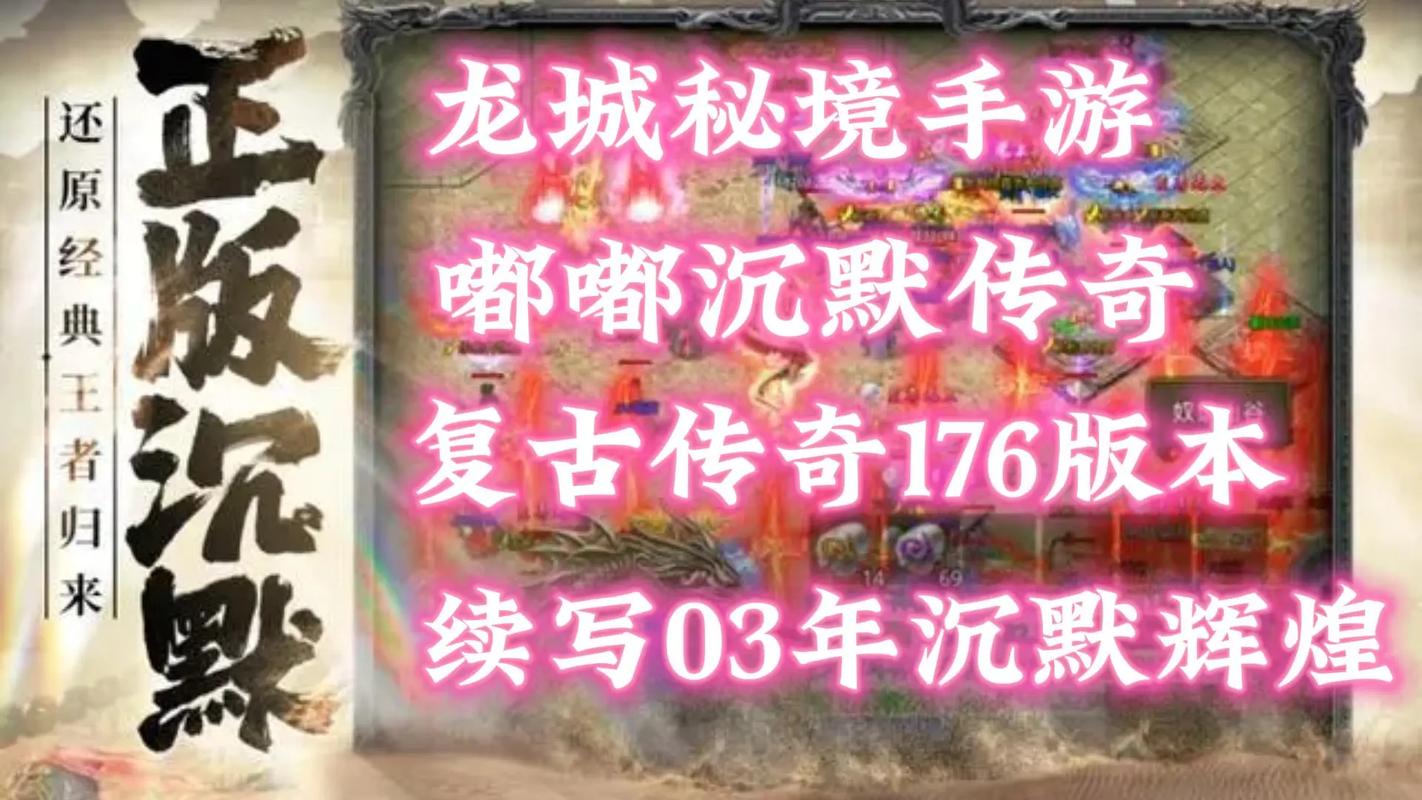 嘟嘟大帝沉默