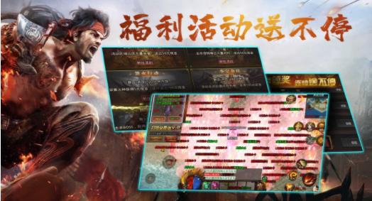 皇者再战沉默