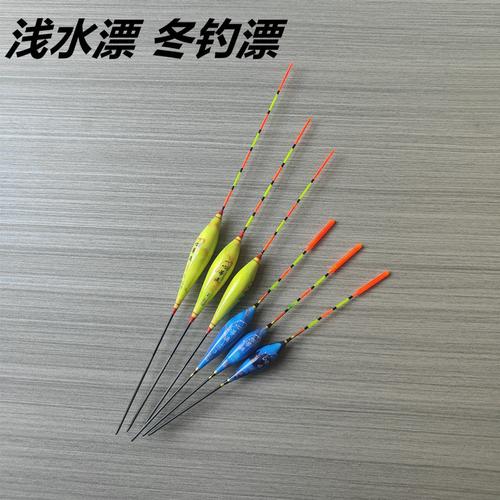钓鱼看漂2022