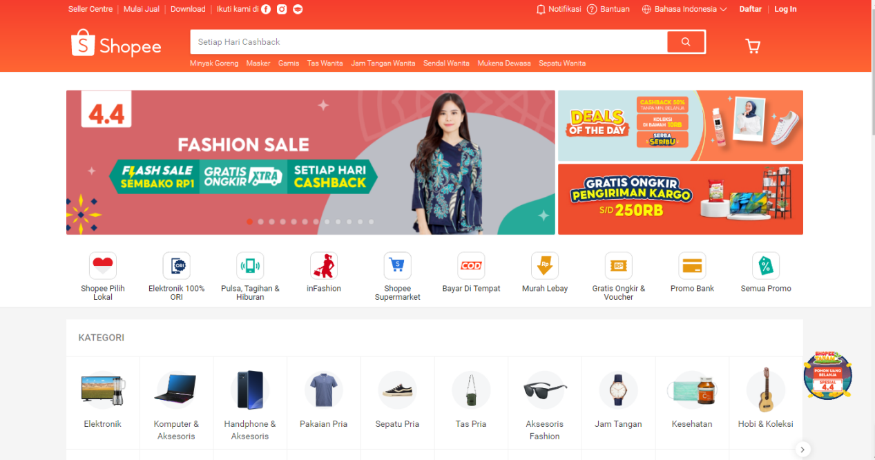 shopee跨境平台怎么样?