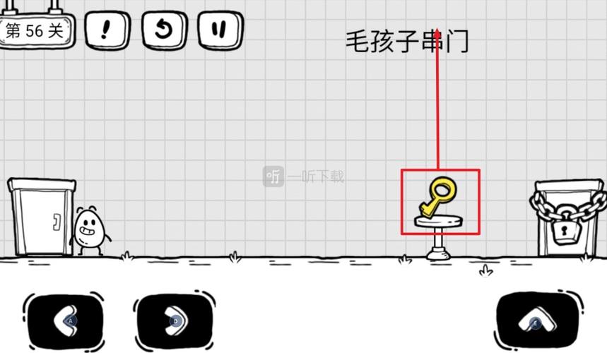 茶叶蛋大冒险第56关毛孩子串门怎么过
