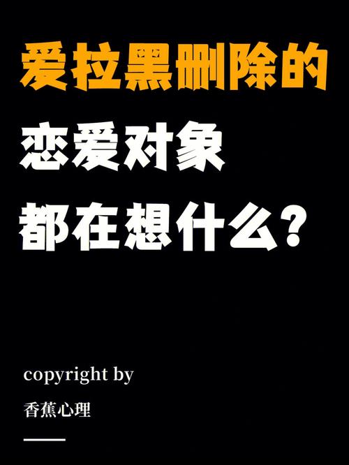 买EBplay会不会被黑?