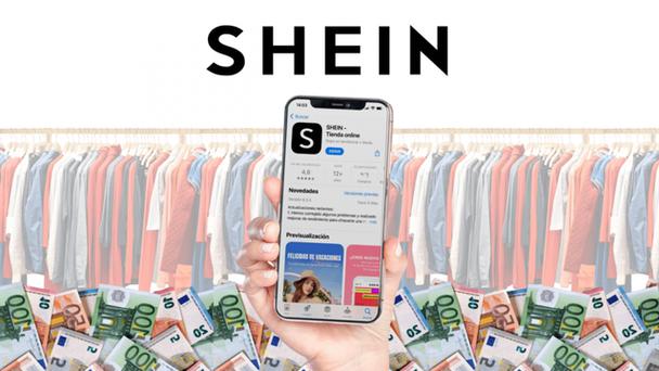 shein现在怎么样?