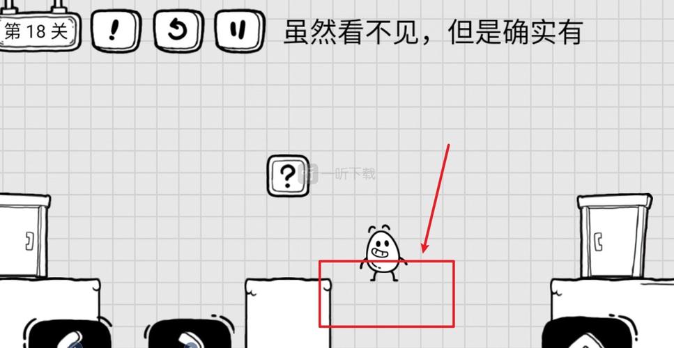 茶叶蛋大冒险第十八关通关思路