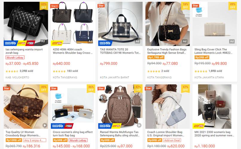 Shopee印尼货到付款功能COD Cek Dulu扩大覆盖范围