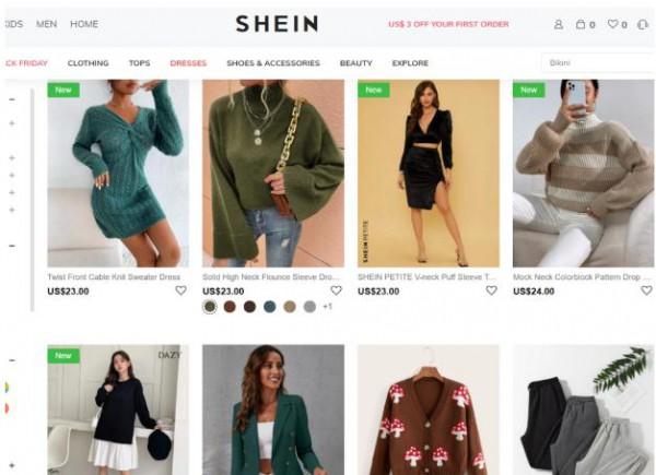 国内怎么代理使用shein？