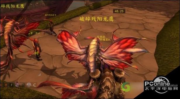 魔兽世界截获法力晶格任务如何完成