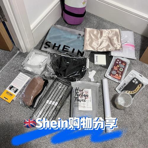 shein怎么样发货?
