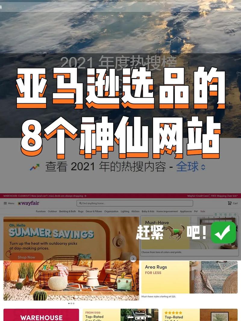 亚马逊官网是正品吗?