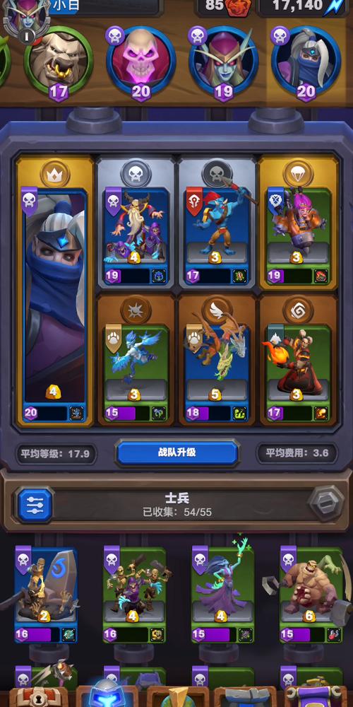 魔兽弧光大作战什么时候上线