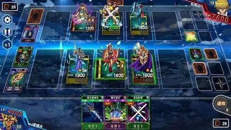 决斗之王