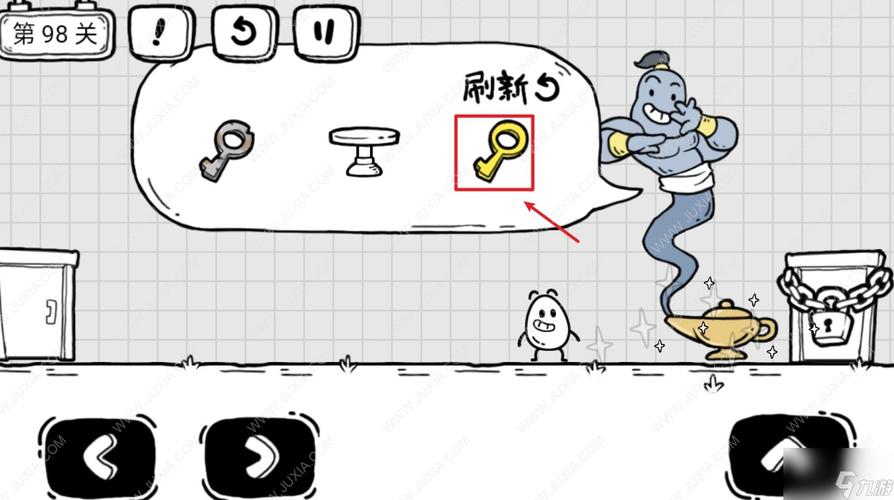 茶叶蛋大冒险灯神显灵怎么拿到钥匙
