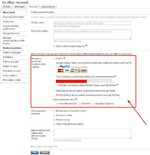 ebay美国账号怎么收款?