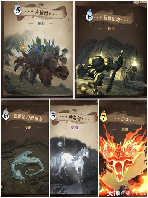 哈利波特魔法觉醒小天狼星回响卡组如何组建
