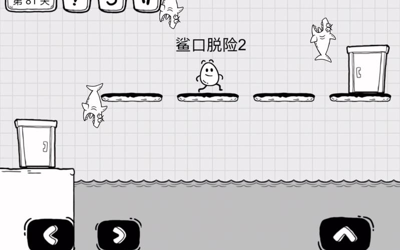 茶叶蛋大冒险鲨口脱险2怎么过
