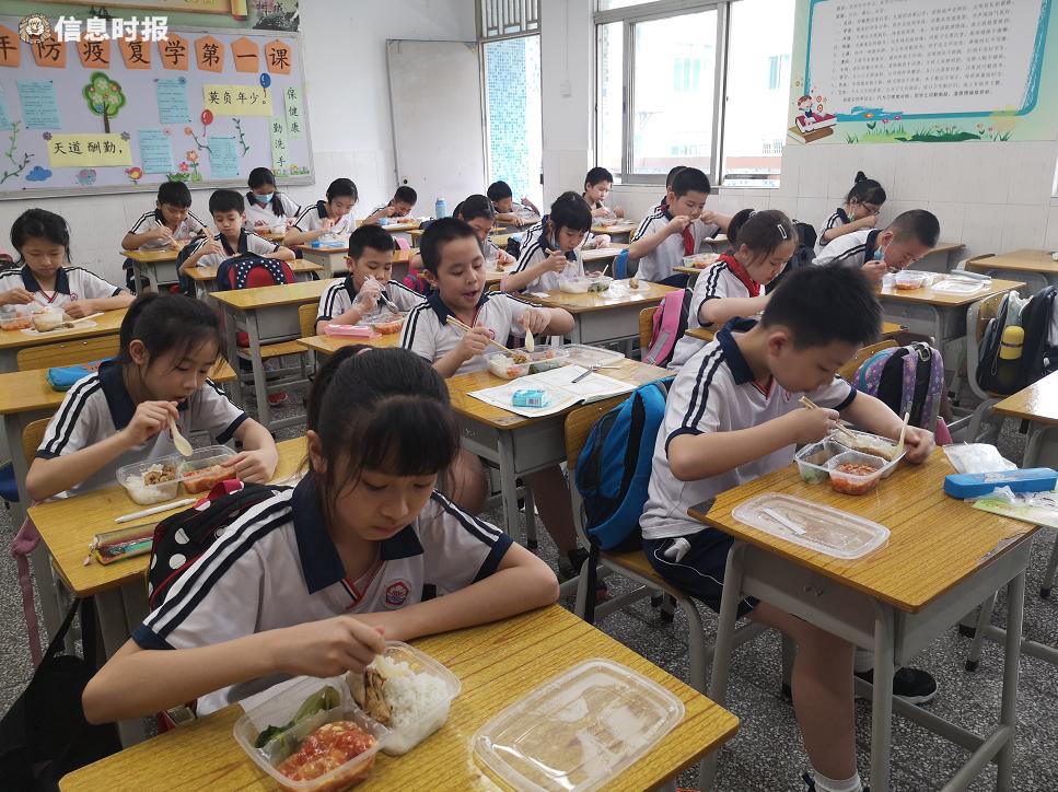 我的小镇学校午餐 我的小镇学校午餐