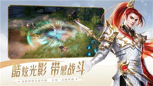 云大唐无双