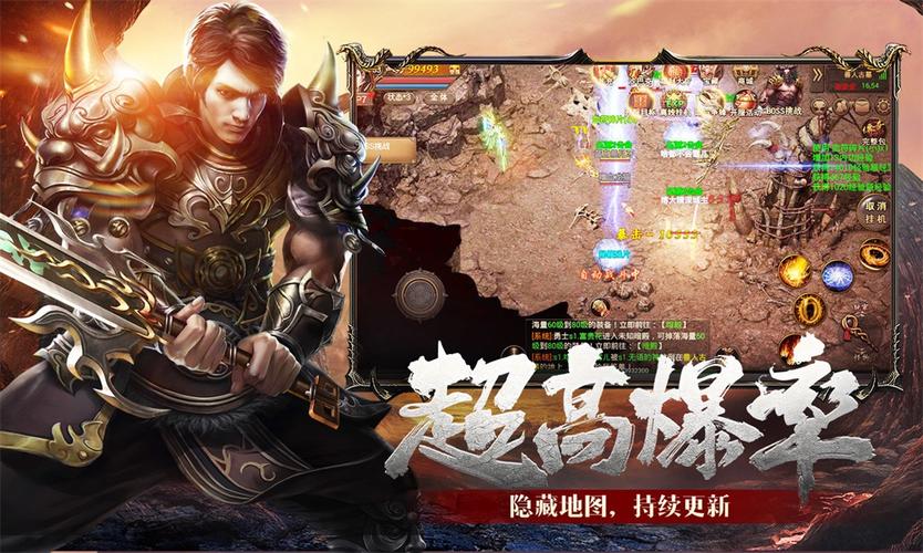 决胜苍穹之沉默 决胜苍穹之沉默