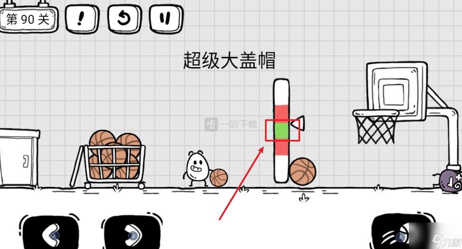 茶叶蛋大冒险超级大盖帽怎么过