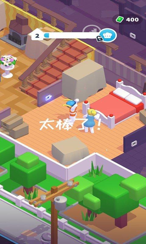 打工人模拟器手机版