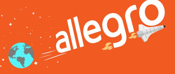 allegro跨境电商平台怎么样?
