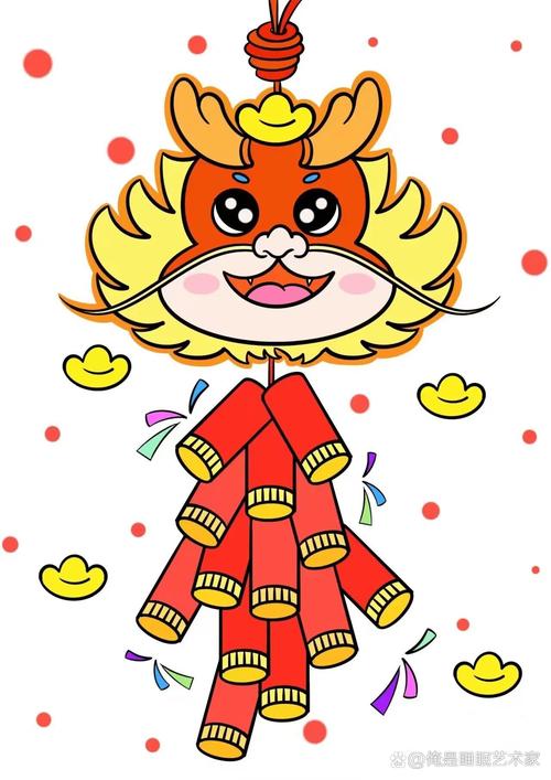 涂色龙
