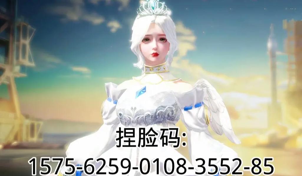 和平精英捏脸最好看的仙女代码分享