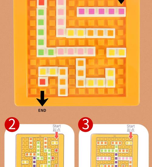 逻辑棋盘 逻辑棋盘