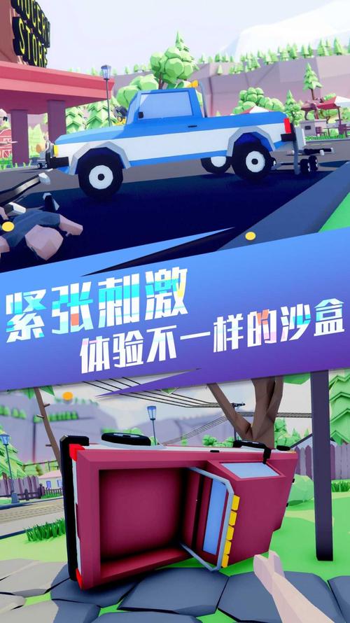 像素射击机甲王者 像素射击机甲王者